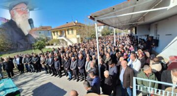 Feramuz Şahin’in babası Ali Şahin, Son yolculuğuna uğurlandı