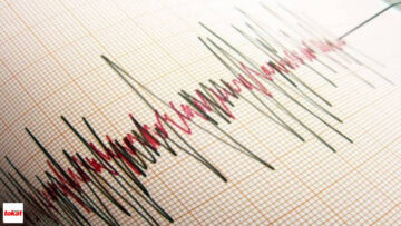 5.3 Büyüklüğünde Deprem Korkuttu! Türkiye ve Yunanistan Sallandı – Tokat Haberleri – Tokat Son Dakika